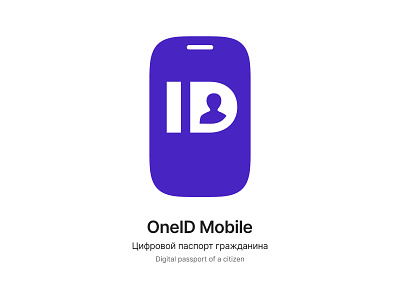 OneID Mobile id oneid mobile