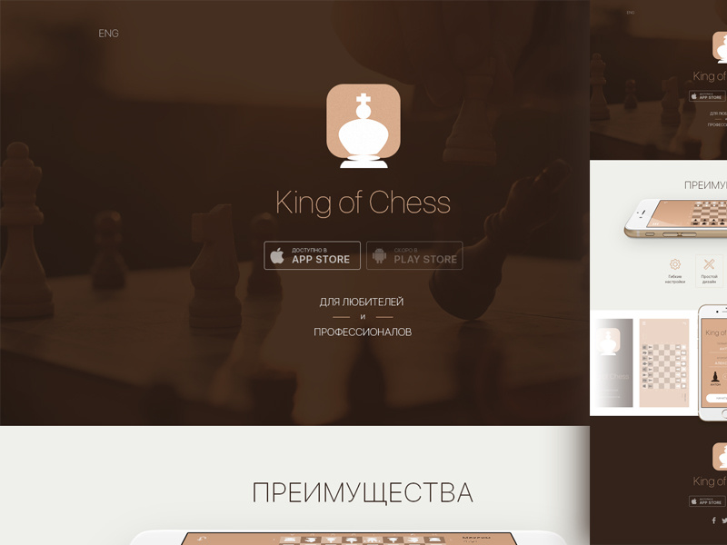 Dr. Chess on the App Store