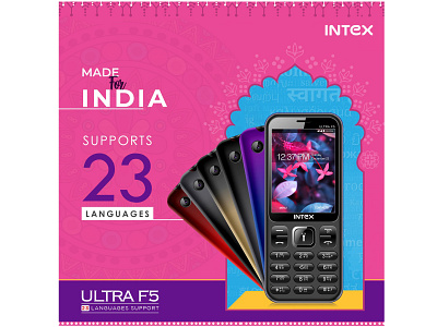 Intex - Mobile Phone