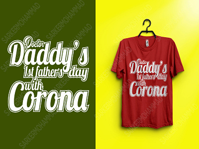 Doctor Daddy's father's day dad tshirt design print design tshirtdesign tshirts
