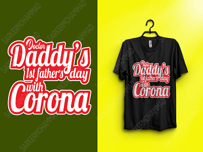 Doctor Daddy's 1st father's day dad tshirt doctor tshirt fathers day graphicdesign print design tshirtdesign tshirts typography