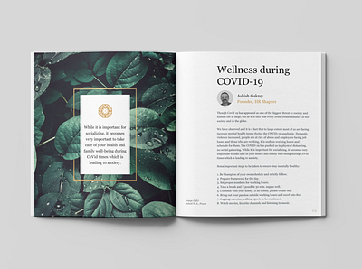 Antarmanh | Publication Design design publication