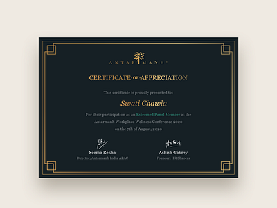 Antarmanh | Certificate Design certificate design