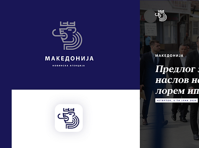 "Makedonija - News Agency" Logo Design branding design icon illustration lion lion logo logo macedonia makedonija vector web