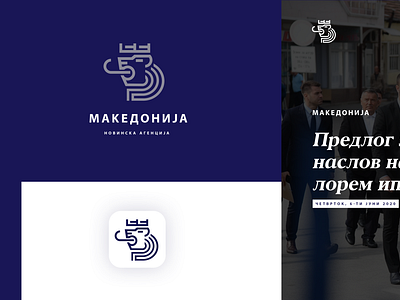 "Makedonija - News Agency" Logo Design