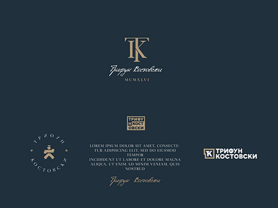 Personal logo, TK, 4 variations