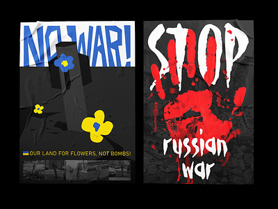 Ukrainian posters