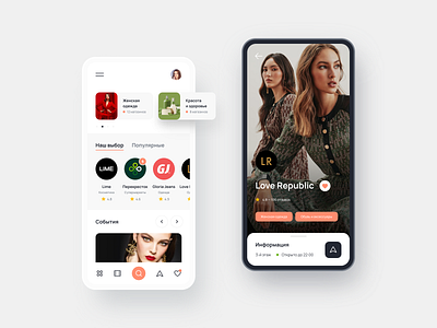 Shopping Mall App adobe xd app business ecommerce fashion shopping ui