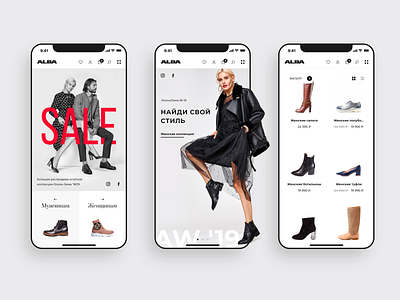Shoe Store: Mobile adobe xd ecommerce fashion shoes shop store ui web design