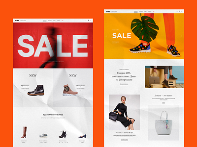 Shoe Store Home Page adobe xd design ecommerce fashion footwear shoes shoes store shop ui web design