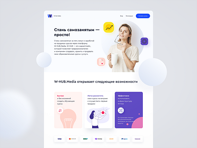 W-HUB Landing Page adobe xd clean ui education landing page online courses ui web design