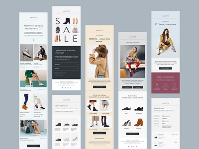 Newsletter Templates