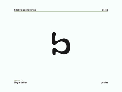 Logo 04/50 branding daily logo daily logo challenge dailylogochallenge equestrian brand graphic design horseshoe logo illustration letter b logo minimal single letter typography vector