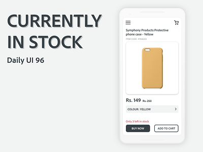 Currently In Stock currently in stock daily ui 96