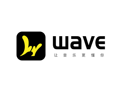 Wave·让音乐更懂你！