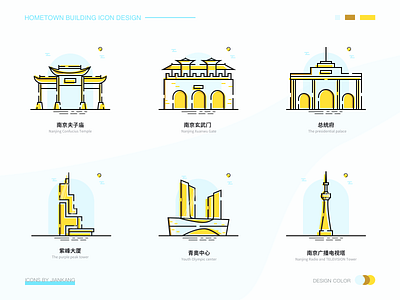 Building icons