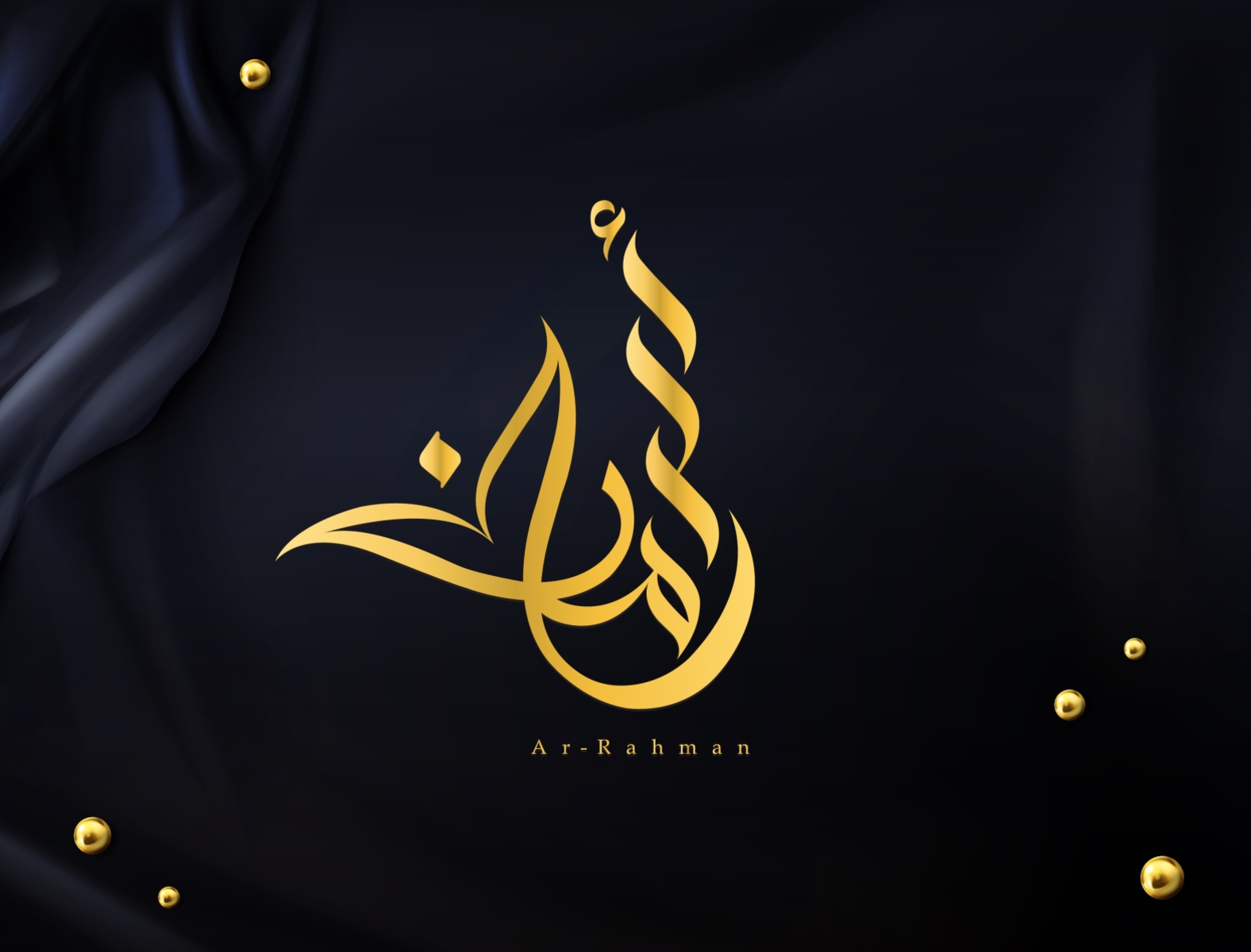 Arabic logo. Арабский лого. Арабик лого. Arrahman логотип. Arabic logo Design.