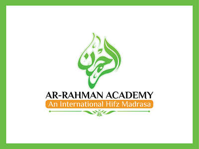 Ar-Rahman Arabic Logo arabic logo calligraphy art graphic design logo design typography