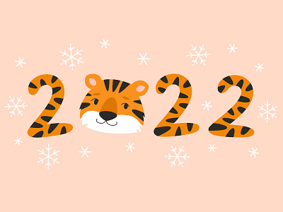 Happy New Year! flat illustration new year vector