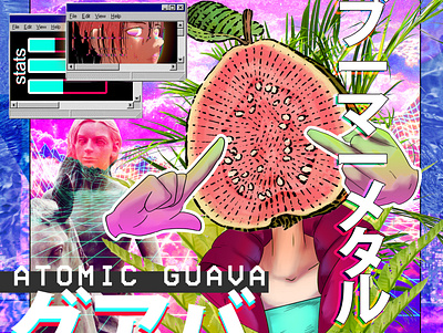 Atomic Guava | BOOMERMETAL album art graphic design illustration illustration art metal music typography vaporwave