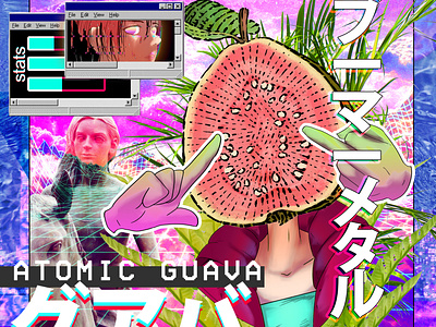 Atomic Guava | BOOMERMETAL