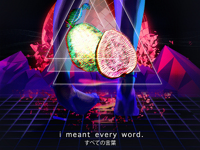 i meant every word | SINGLE ALBUM PROJECT album album art branding design graphic design illustration illustration art metal music surreal art vaporwave