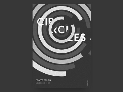 Poster Design #2 Short-term challenge challenge circles monochrome poster short term