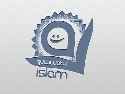 Quwwatul Islam Logo branding design flat icon illustration logo logodesign logotype minimalist minimalist logo vector