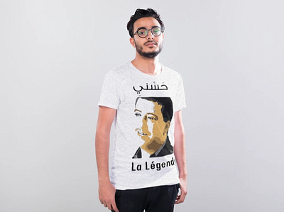 CHEB HASNI la legende T-shirt blue color design grey illustration illustrator logo model orange tshirt