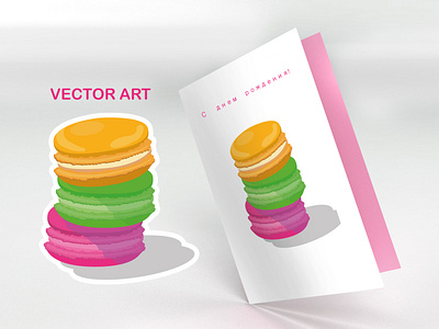 macaron postcard design graphic design illustration vector