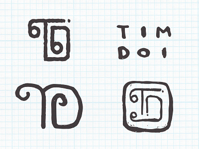 Brand Identity: Tim Doi Pt. 2 branding handlettering illustration logo restaurant sketch thai typography