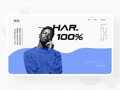 HAR 100% Desktop Landing page graphic design hairproduct highend landingpage luxury minimal ui uiux webdesign