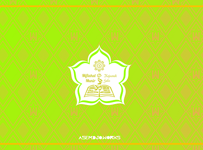 MTs Miftahul Munir Logo (2015) branding design green islamic logo logodesign madrasah school school logo vector