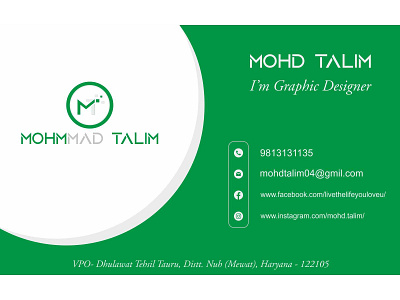 MT Visiting Card Mohmmad Talim