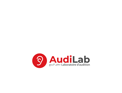 AudiLab logo animation branding clean design graphic design illustration illustrator logo minimal vector