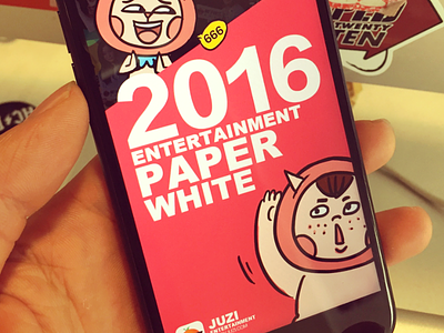 2016 juzi entertainment Paper White fruit guidepages illustration isometric orange ps ui