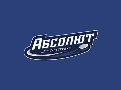 Absolute (Ice hockey team) hockey logo puck sport sportlogo sports спорт спортлого хоккей шайба