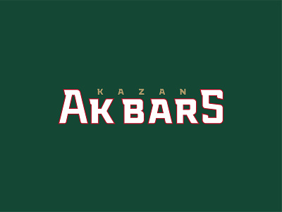 Ak Bars Kazan font logo hockey ice hockey kazan khl sportlogo ак барс казань кхл хоккей