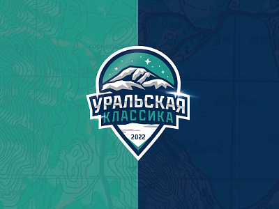 Ural Classics 2022 logo hockey on the lake ice ice hockey khl sport logo ural classic winter games