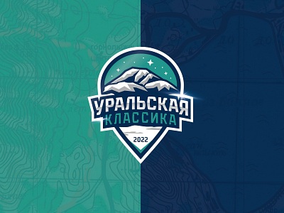 Ural Classics 2022 logo