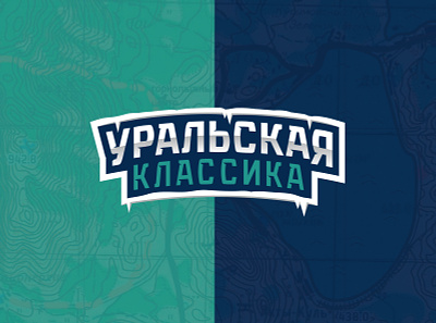 Ural classics - font logo font logo ice hockey sport logo ural classics
