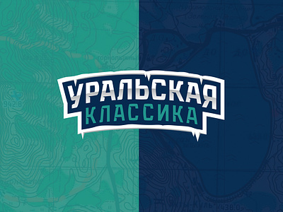 Ural classics - font logo