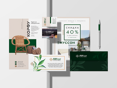 Brand Identity Design