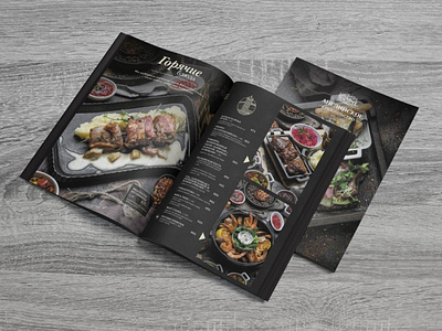 Design and layout of the restaurant menu British Embassy design design and layout restaurant menu restaurant menu design
