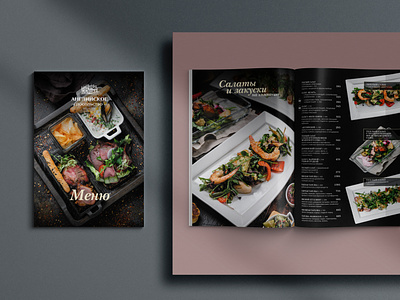 Menu for a restaurant design design and layout graphic design menu restaurant menu design