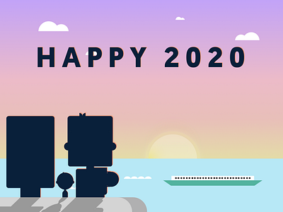 Happy 2020 2020 affinity designer design designer dreams flat design happy happy new year illustration sunset sunset logo sunsets vector