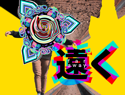 FAR AWAY branding collage collageart cover design evolution fruit gate graphicdesign gt guatemala icarosdie lion loveistheanswer poster psychedelic psychedelicart vector yellow