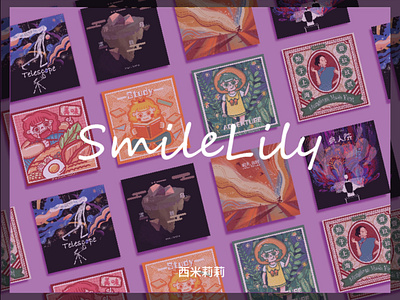 Smilelily illustration logo