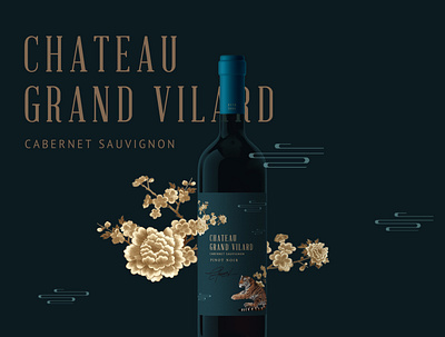 Wine packaging branding design illustration logo vector wine label