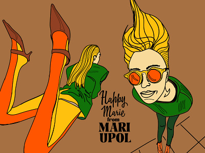 Happy Mariupol art illustration vector